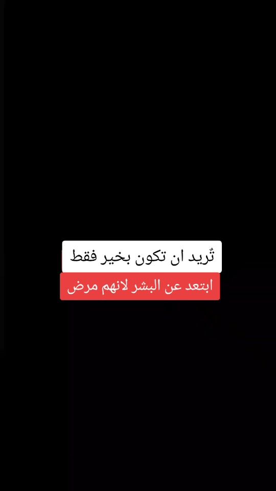 TikTok video thumbnail by h_t33g