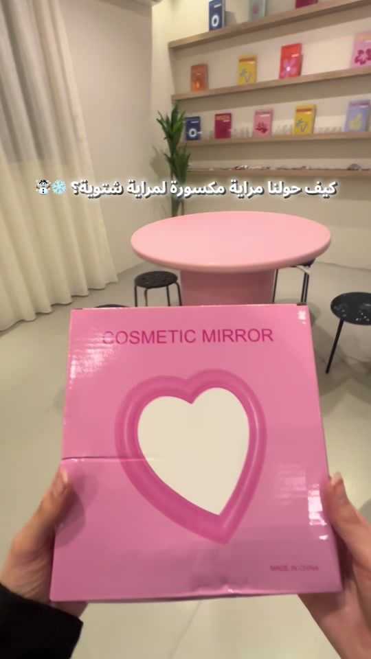 TikTok video thumbnail by bear.with.uss