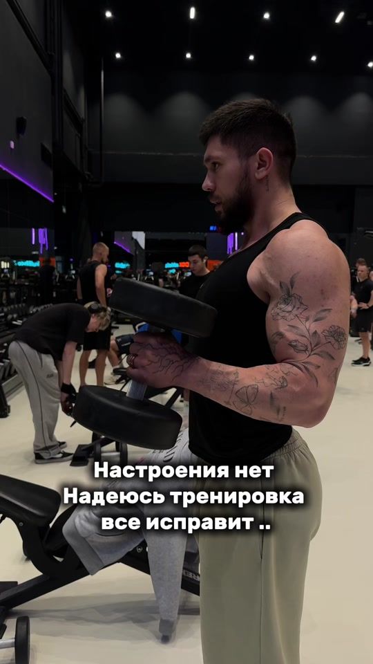 TikTok video thumbnail by imd1ordiev