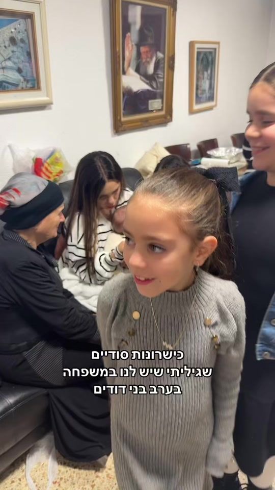 TikTok video thumbnail by hanimalca
