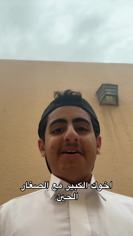 TikTok video thumbnail by voovc
