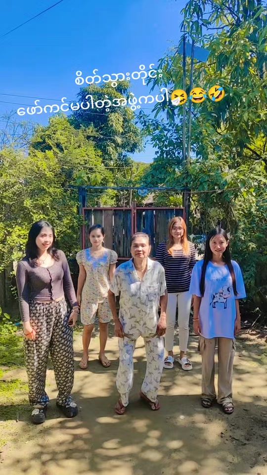 TikTok video thumbnail by yuper3