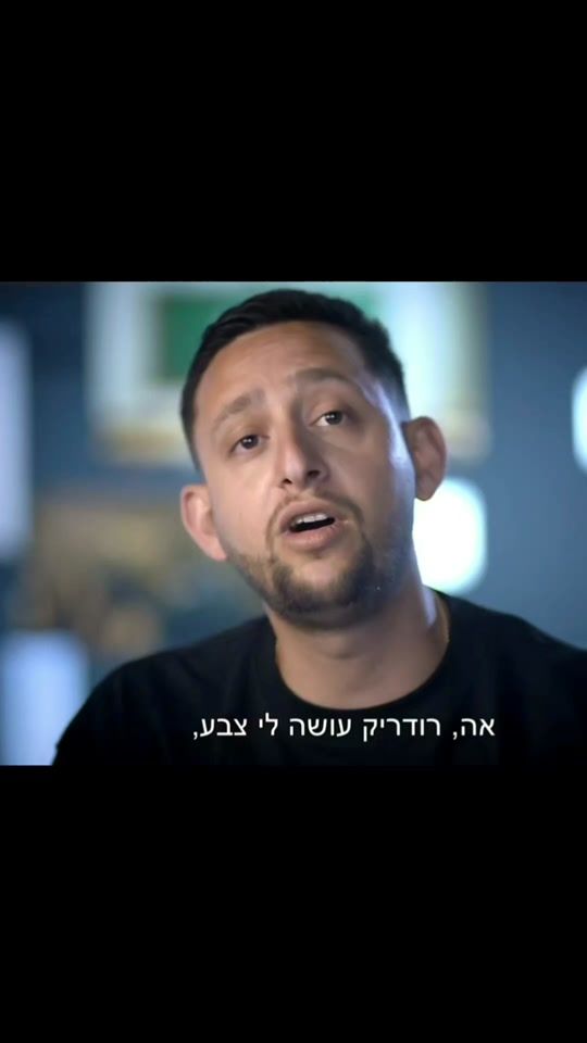 TikTok video thumbnail by tiktok.sagiv