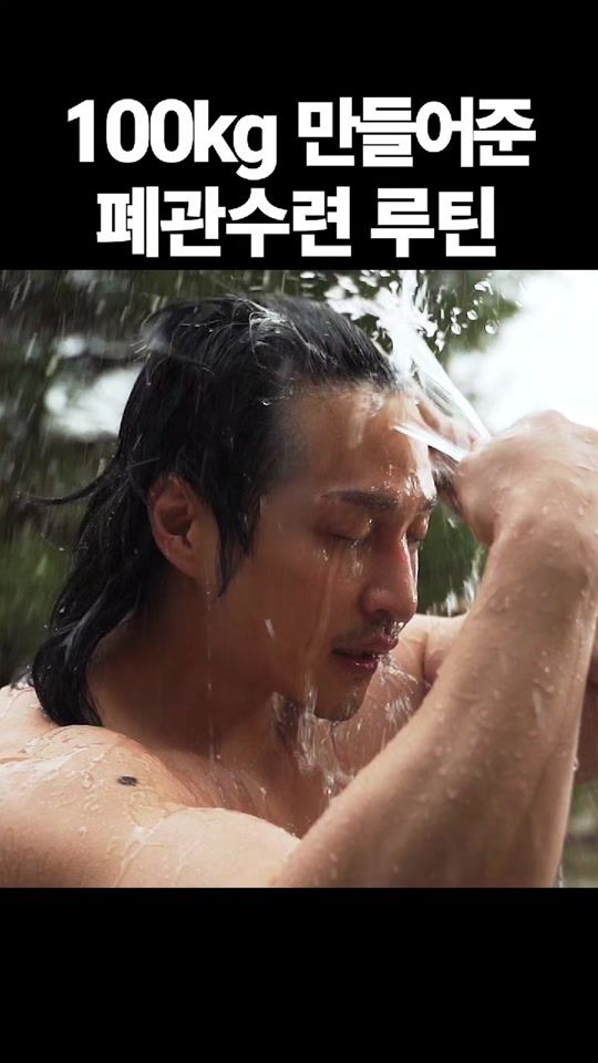 TikTok video thumbnail by physique_june