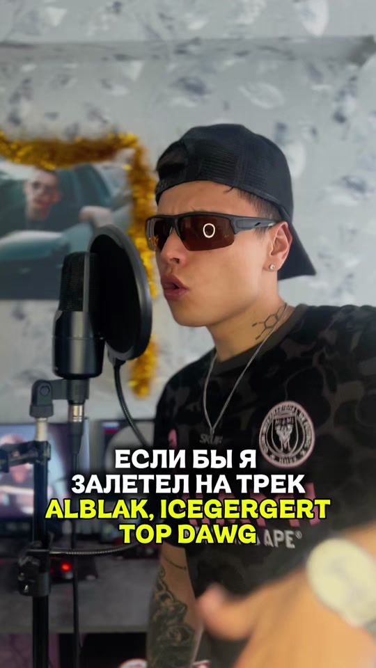 TikTok video thumbnail by marvindofamin