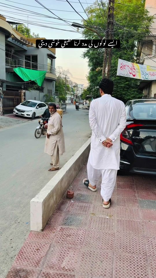 TikTok video thumbnail by shoaibsheikh.74