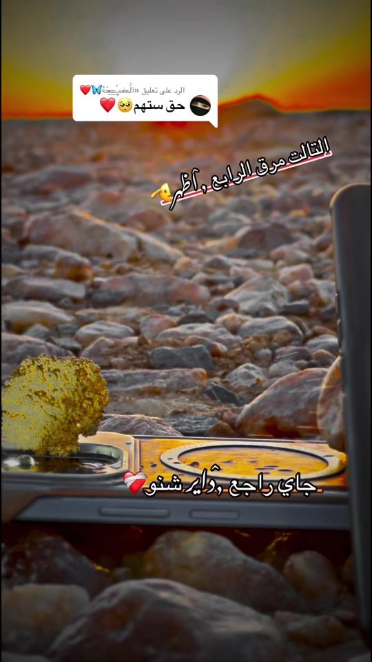 TikTok video thumbnail by mohammed.sf4