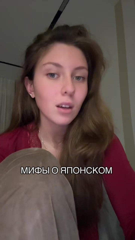 TikTok video thumbnail by hehuiill