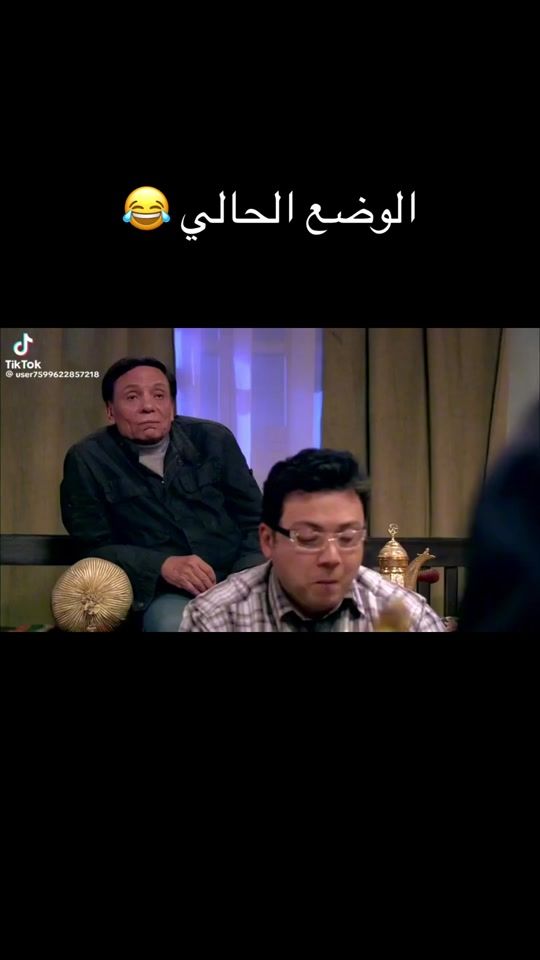 TikTok video thumbnail by osama.zk97