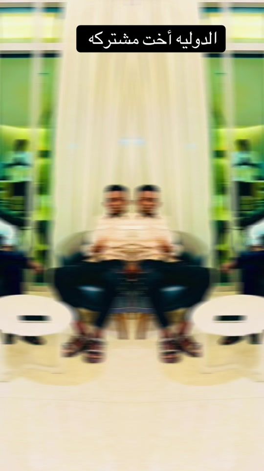 TikTok video thumbnail by user79781161386164