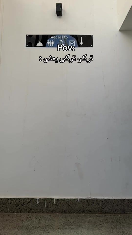 TikTok video thumbnail by aahmedayman5000