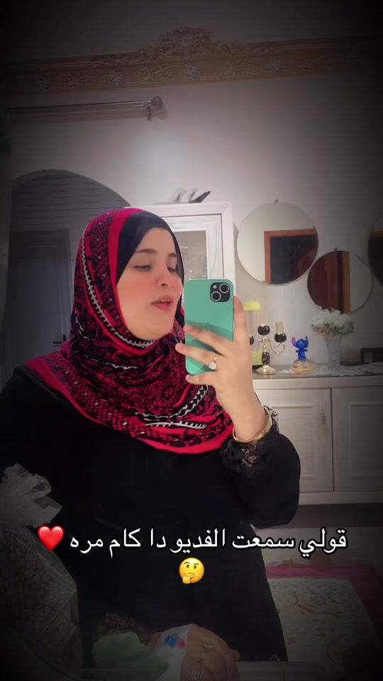 TikTok video thumbnail by omniawealaa
