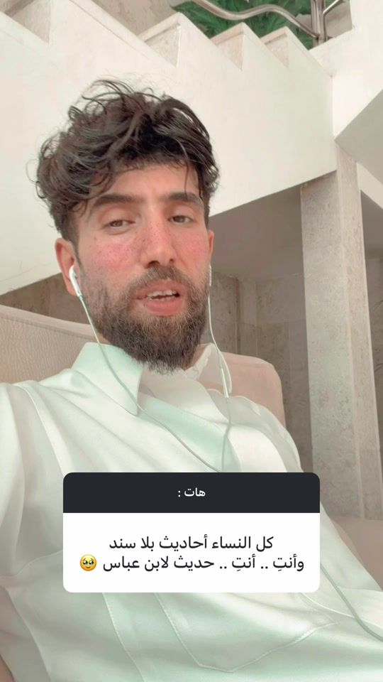 TikTok video thumbnail by a7d.90