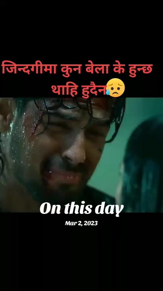 TikTok video thumbnail by nareshjoc