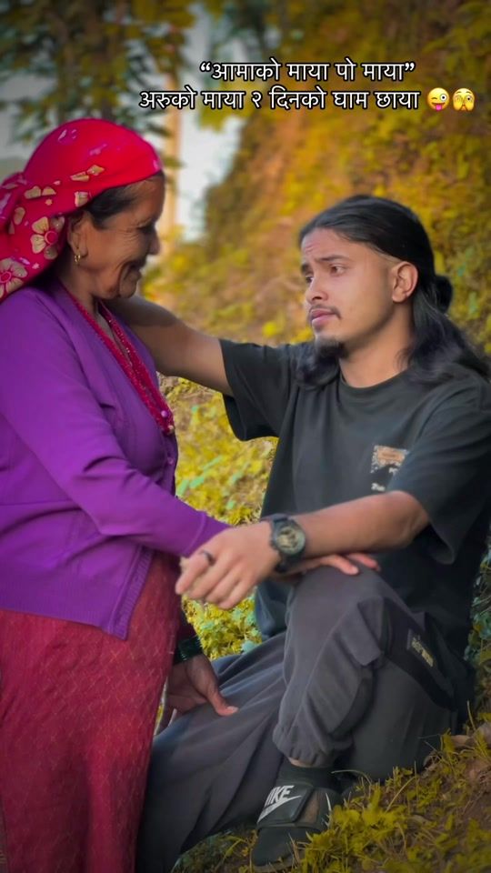 TikTok video thumbnail by kushalchettri75