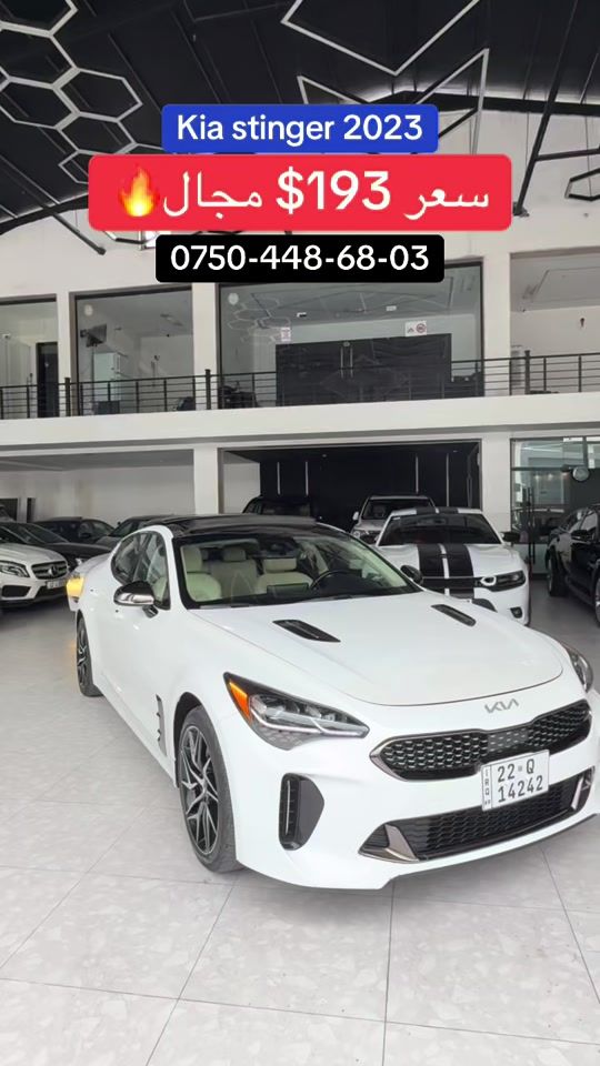 TikTok video thumbnail by edris_cars