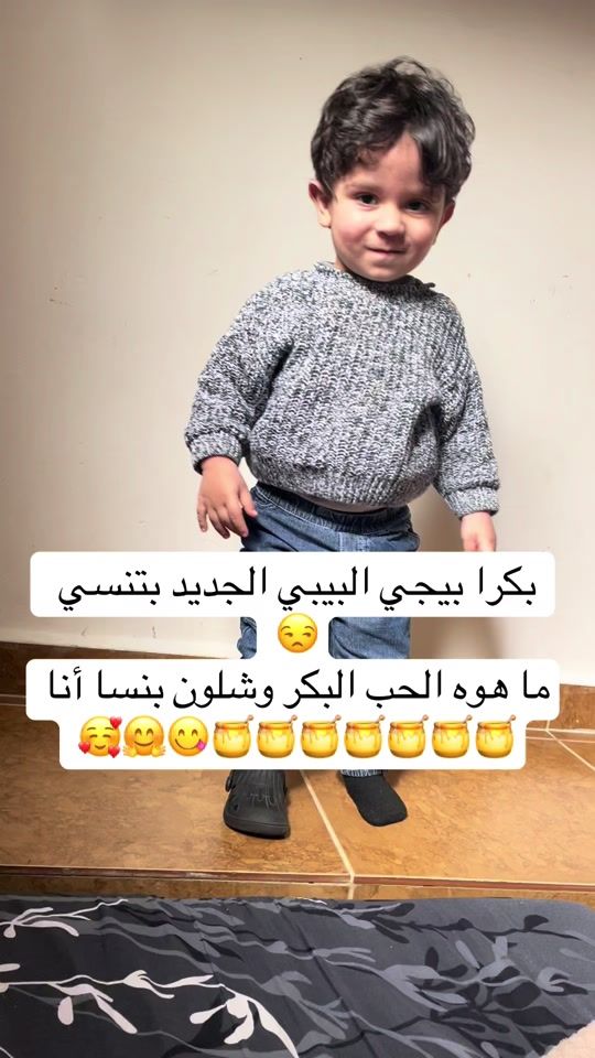 TikTok video thumbnail by fafea7002