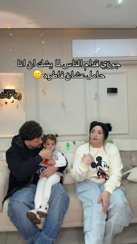 TikTok video thumbnail by ghada_adel_official