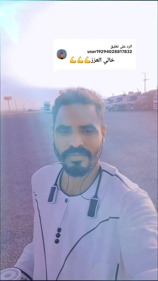 TikTok video thumbnail by aboalamam07