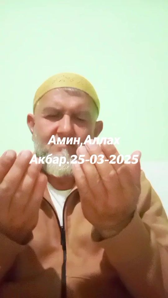 TikTok video thumbnail by user8107318235053