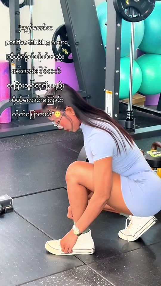 TikTok video thumbnail by bktrainerchitngonphoo
