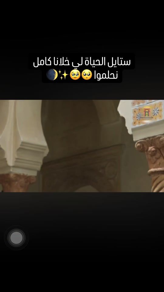 TikTok video thumbnail by fourhands.deco