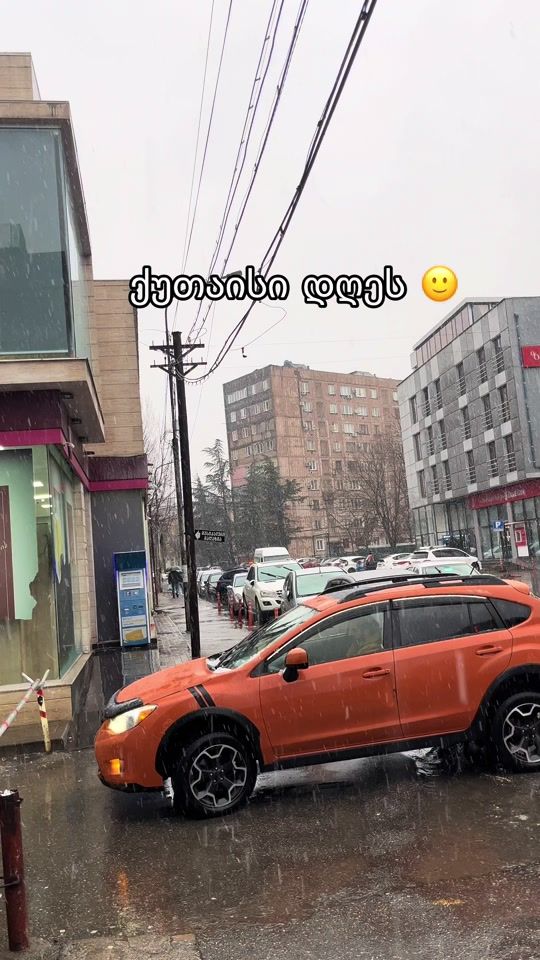 TikTok video thumbnail by search.in.georgia