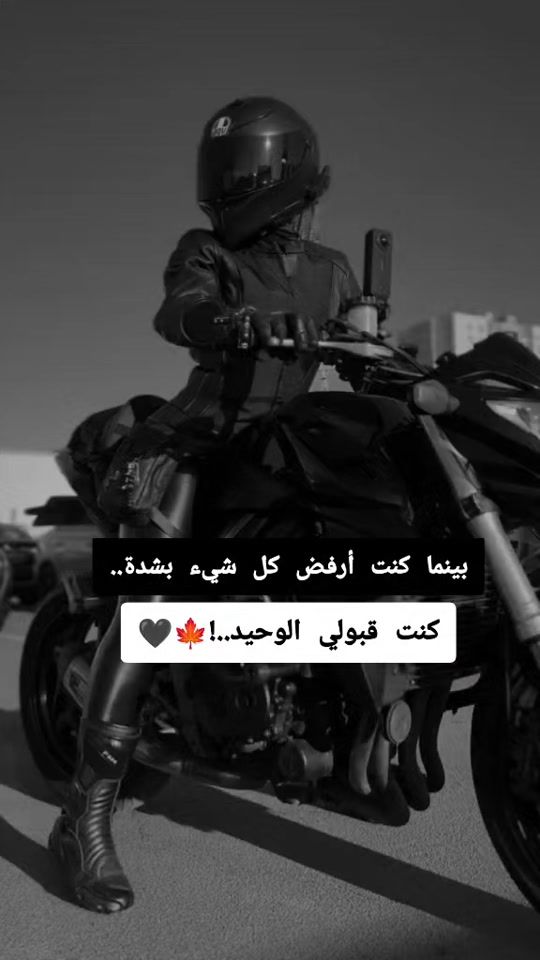 TikTok video thumbnail by 05_black_cat