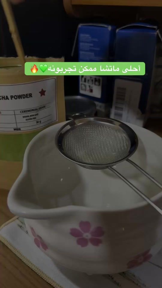 TikTok video thumbnail by huda_husain