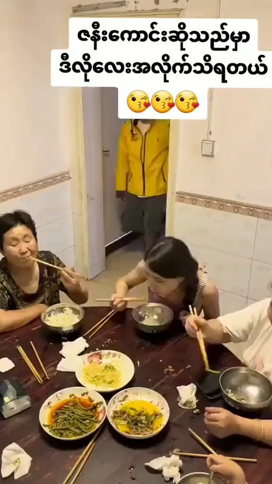 TikTok video thumbnail by thae.ei714