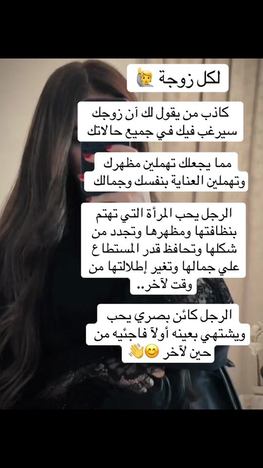TikTok video thumbnail by 77in6