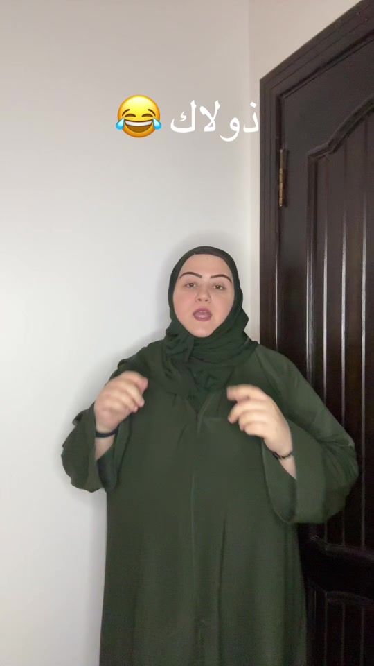 TikTok video thumbnail by basmask0