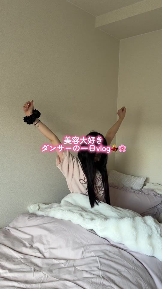 TikTok video thumbnail by seia_0819