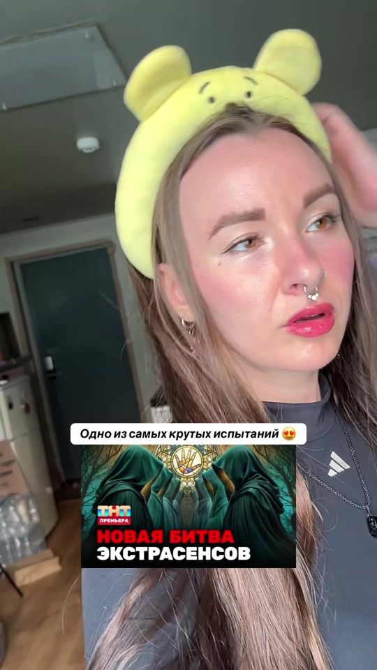 TikTok video thumbnail by mario_starstar