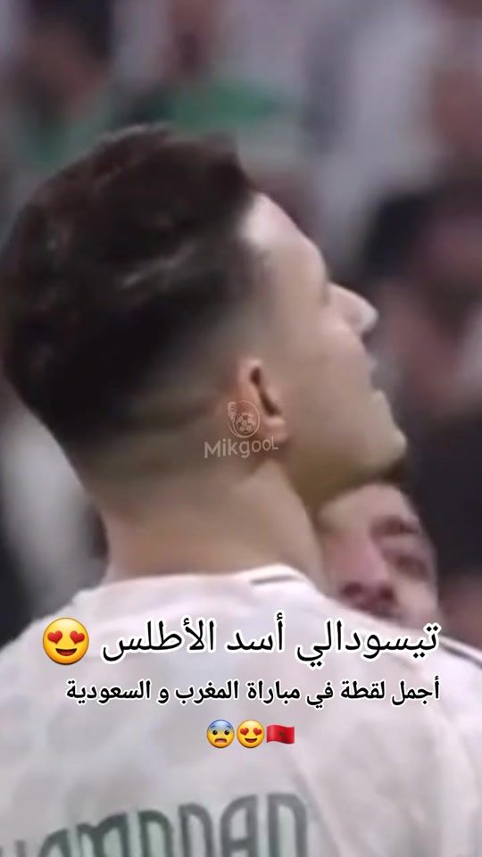 TikTok video thumbnail by mikgool