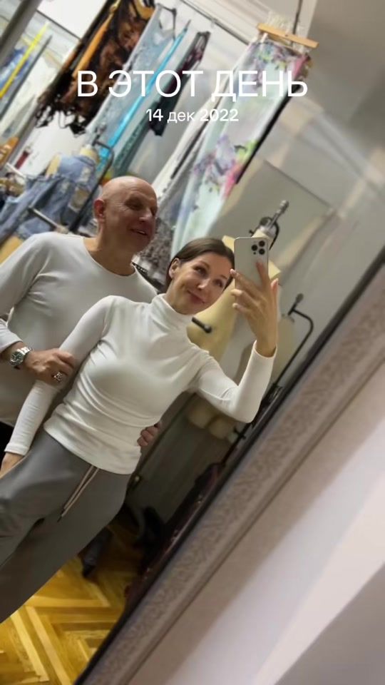 TikTok video thumbnail by vitusevich_jeans