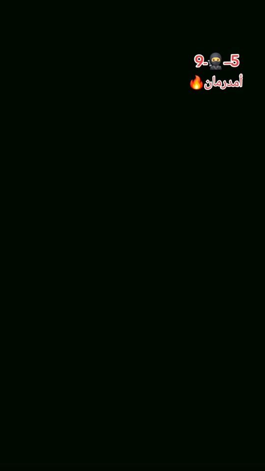 TikTok video thumbnail by user7461529491650