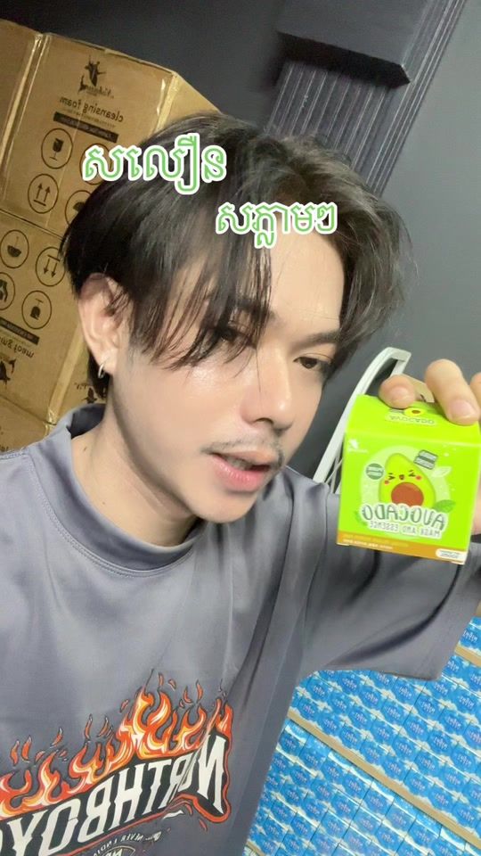 TikTok video thumbnail by long.manun