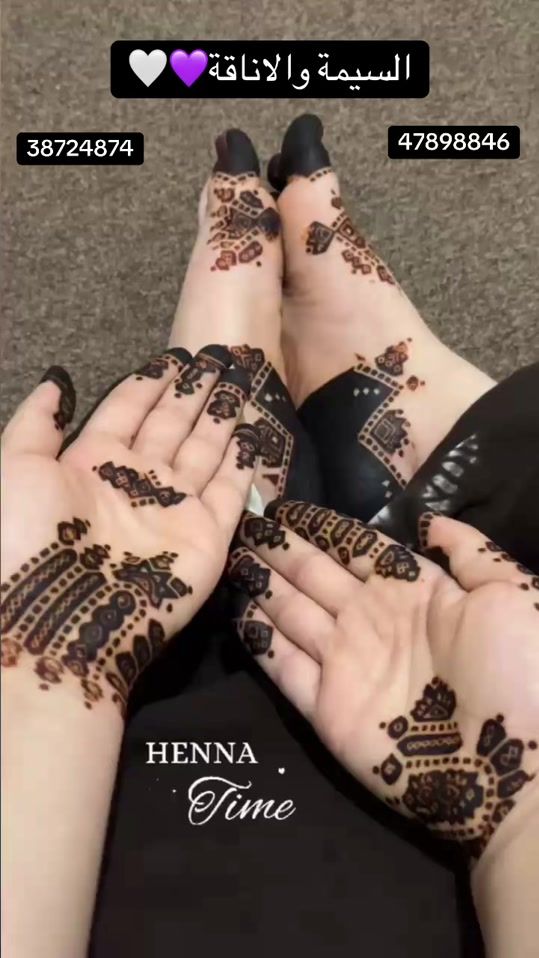 TikTok video thumbnail by fatissaali