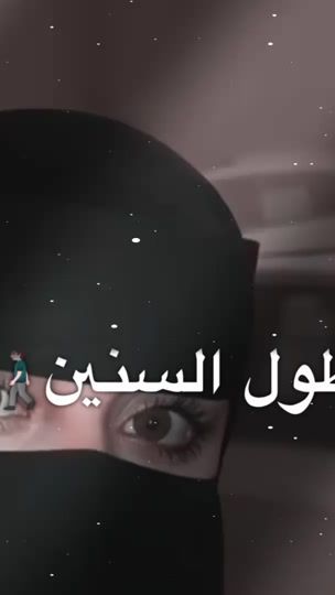 TikTok video thumbnail by m_r___777