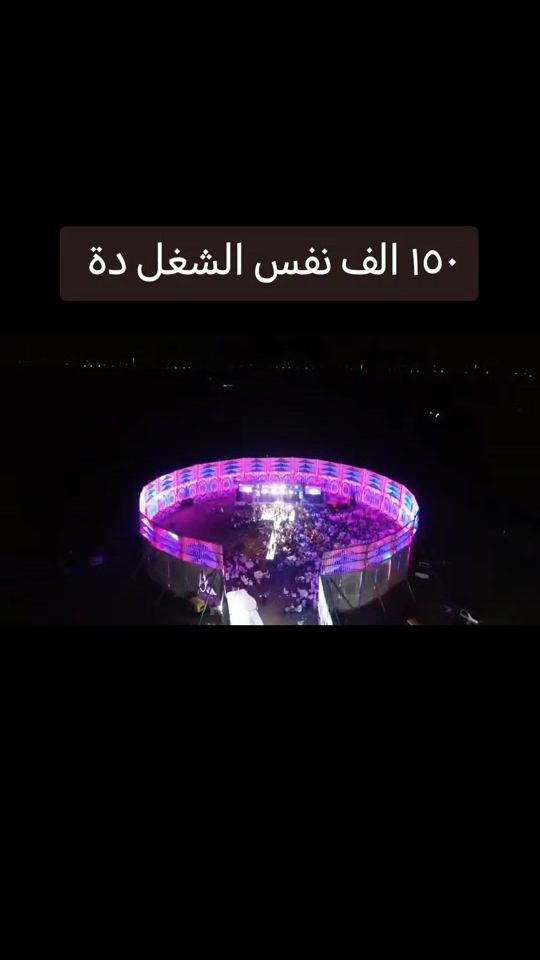 TikTok video thumbnail by lmutahida