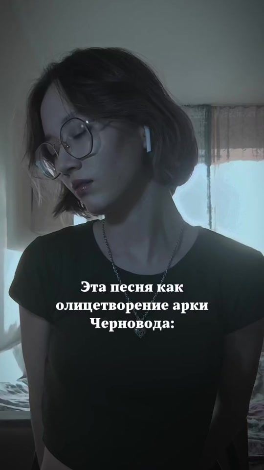 TikTok video thumbnail by _lnkkl_
