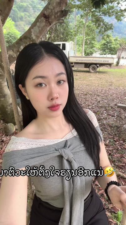 TikTok video thumbnail by yummy3299