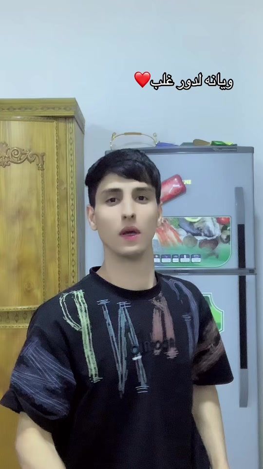 TikTok video thumbnail by as__3a3