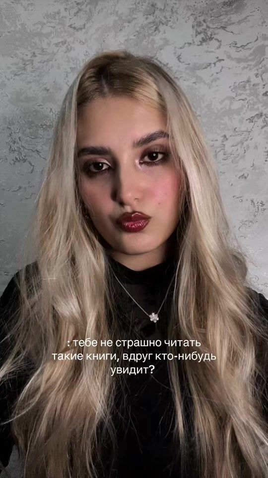 TikTok video thumbnail by emyswords
