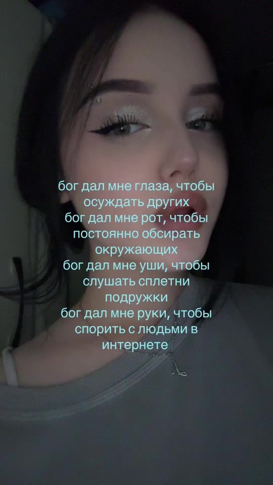 TikTok video thumbnail by ul17sf