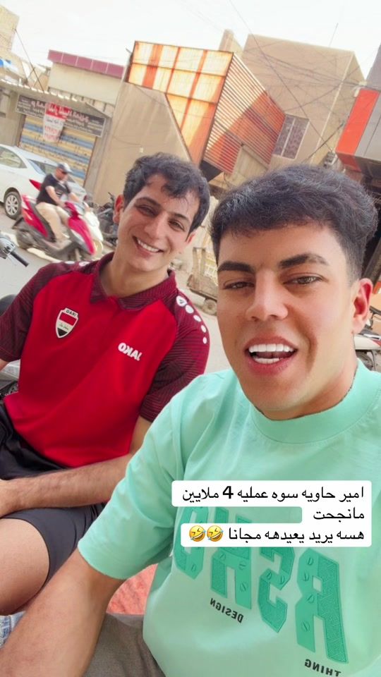 TikTok video thumbnail by sadeqdani