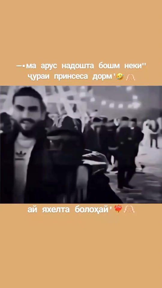 TikTok video thumbnail by anis__582