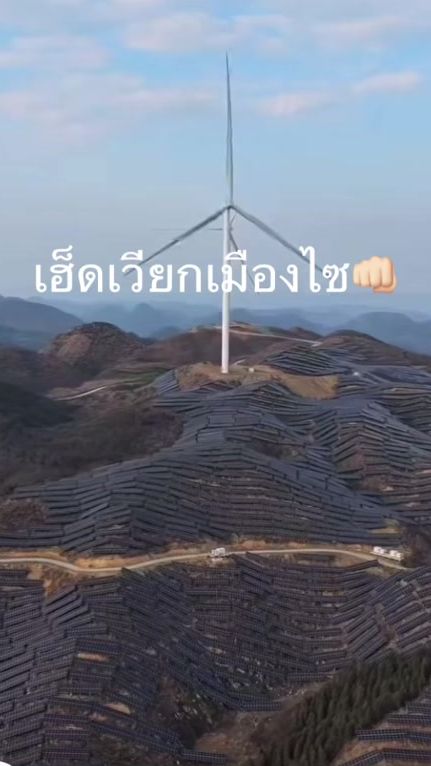 TikTok video thumbnail by hide74820