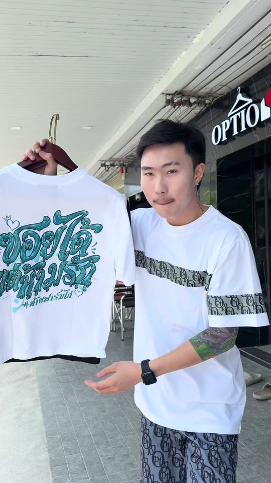 TikTok video thumbnail by chai_thanakorn65